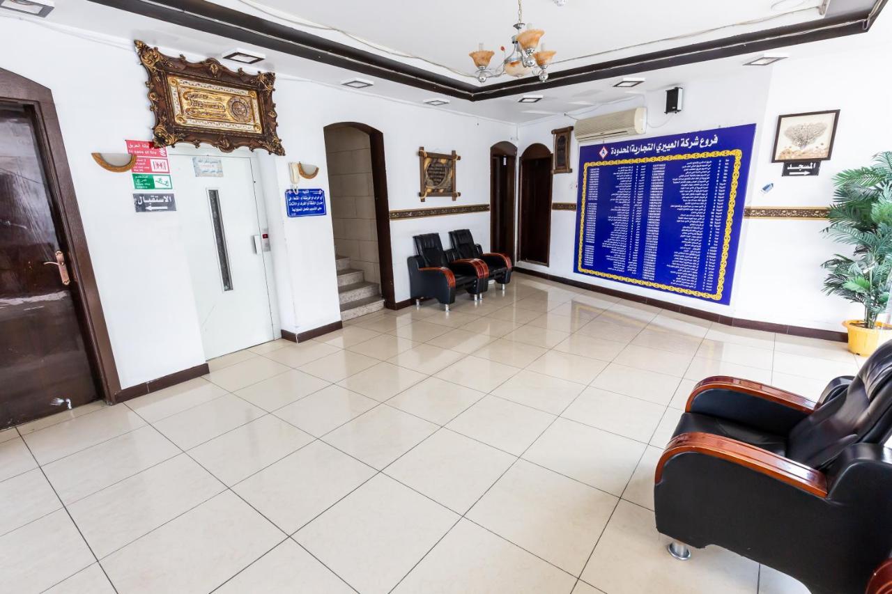 العييري للوحدات السكنية المفروشة الباحة 2 Al Bahah Bagian luar foto
